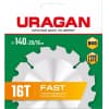 URAGAN Fast 140x20/16мм 16Т, диск пильный по дереву 36800-140-20-16_z01