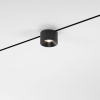Трековый светильник Elektrostandard Mini Magnetic 85160/01