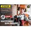 STAYER Бур SDS-max 14 x 250/380 мм 29370-250-14