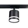 Трековый светильник Ambrella TRACK SYSTEM GL5372