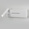 Настенный светильник Elektrostandard Tuo MRL LED 1117 белый