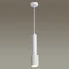Подвесной светильник ODEON LIGHT MEHARI 4239/1