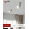 Светильник потолочный IN HOME НПБ ЦИЛИНДР-GX53-SP-WH под лампу GX53 82х80мм белый 4690612046303