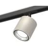 Трековый светильник Ambrella TECHNO SPOT XT7533010