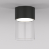 Точечный светильник Elektrostandard Lumen 25047/LED