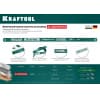 Биметаллическое гибкое полотно по металлу KRAFTOOL 24 TPI, быстрый рез, 300 мм, волнообразная разводка, 1 шт, Alligator-24 15942-24-1