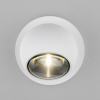Наземный светильник Elektrostandard Ball 35143/S