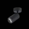 Спот Dario ST303.402.01 ST Luce