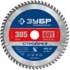 ЗУБР Стройрез 305х30мм 60Т, диск пильный по строительной древесине 36931-305-30-60