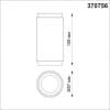 Светильник накладной IP20 GU10 50W 220V MAIS 370756 OVER NT21 000 золото   NOVOTECH MAIS 370756
