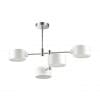 Люстра потолочная LUMION FILLA 3742/4C