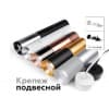 Кольцо декоративное Diy Spot N6135 Ambrella