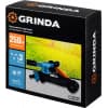 GRINDA PROLine RR-Pro, 250 м2 полив, на подставке с колёсиками, 3 профессиональных сопла, распылитель круговой 429317