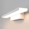 Подсветка для картин и зеркал Elektrostandard Sankara LED 16W IP20 белый