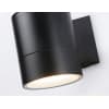 Архитектурная подсветка Ambrella GARDEN ST3302