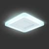Встраиваемый светильник Gauss Backlight BL121 белый 3+3W Led 4000K