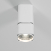 Точечный светильник Elektrostandard Cubus 25043/LED