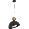 Подвесной светильник Freya Bowl FR5439PL-01B