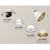 Спот Ambrella TECHNO SPOT XM8101601