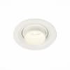 Точечный светильник Zoom ST701.548.07 ST Luce