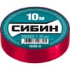Изоляционная лента пвх  СИБИН 15 мм х 10 м 1235-3