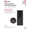 Светильник светодиодный IN HOME NOTA P1565-30USB-BL 15Вт 6500К с подсветкой 3000К USB type C черный 4690612060187