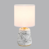 Интерьерная настольная лампа Lumion Giata 8169/1T