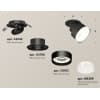 Спот Ambrella TECHNO SPOT XM8102528
