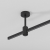 Стойка Elektrostandard Esthetic Magnetic 85141/00