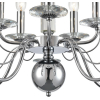 Подвесная люстра Lumion Incanto 8034/10