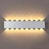 Настенный светильник ODEON LIGHT MAGNUM 4217/16WL