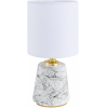 Интерьерная настольная лампа Lumion Giata 8169/1T
