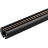Шинопровод Arlight MAG-FLEX 035389