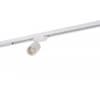 Трековый светильник DK620 DK6201-WH Denkirs
