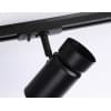 Трековый светильник Ambrella TRACK SYSTEM GL5144