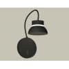 Бра Ambrella TRADITIONAL XB9596100
