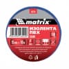 Изолента ПВХ, 15 мм х 10 м, синяя, 150 мкм Matrix 88770
