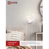 Светильник светодиодный IN HOME ELEGANT IRIS 15Вт 230В 3000-6500K 1200Лм STEP COLOR белый 4690612051413