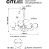 Потолочная люстра Citilux Нарда CL204190