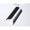 Спот Ambrella TECHNO SPOT TN51594