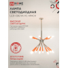 Лампа светодиодная IN HOME LED-СВЕЧА-VC 4PACK 14Вт 230В Е14 4000К 1330Лм (4шт./упак) 4690612052328