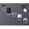 Трековый светильник Ambrella TECHNO SPOT XT7401100