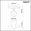 Однофазный трековый светильник IP20 LED 4000K 20W 220-240V PIRUM 358437 PORT NT20 080 черный