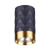 Накладной светильник Odeon Light Hightech 4287/1C
