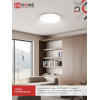 Светильник светодиодный IN HOME NEO SIMPLE-125RC-WH 125Вт 230В 3000-6500K 10000Лм 460x67мм с пультом ДУ белый 4690612060927