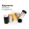 Кольцо декоративное Diy Spot N6130 Ambrella