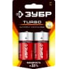 Щелочная батарейка 1.5 В, тип С, 2 шт, ЗУБР Turbo 59215-2C_z01