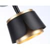 Спот Ambrella TECHNO SPOT TN71227