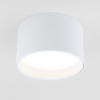 Точечный светильник Elektrostandard Banti 25123/LED