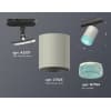 Трековый светильник Ambrella TECHNO SPOT XT7423011